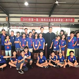 ʦӦȫ̫ȭѧУѧϰ̫Ļ