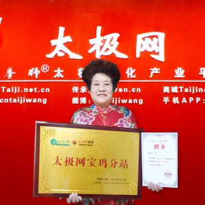 ̫վ ̫Ļо᳤׻ϼηվվ