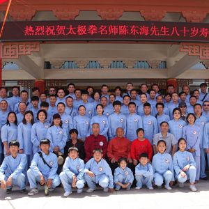 ȫ۳¼ҹѰ ̫ȭʦ¶ʮٵ