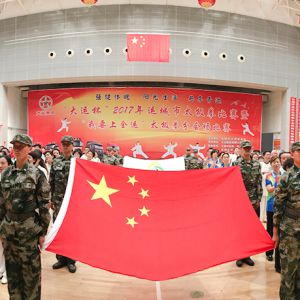 ˳600ս˱̫ȭ ȫ̫ȫ