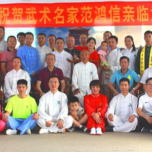 һ̫  88귶Ŵʦոͽѻ