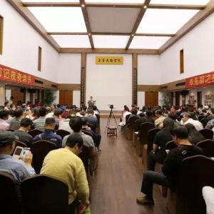 ٳǧ̫桤ϺվӴʦ  ߽̫磡