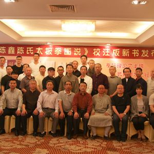 γ̫ȭͼ˵Уע׷ʽŷ¡ؾ