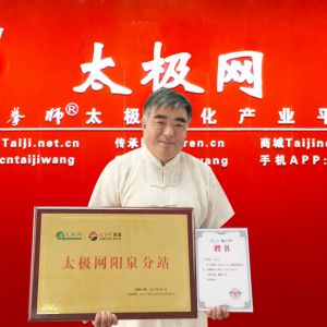 ̫Ȫվ Ȫ̫ȭЭ᳤ηվվ