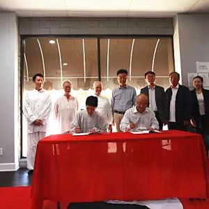 ΣɼƹǩԼʽɼ±̫Ժ