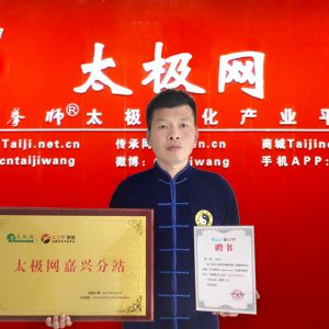 ̫˷վ ƽг¼ҹһ̫ѵܽһηվվ