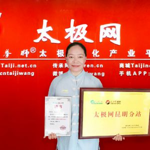 ̫վ ¼ҹ̫ȭЭ᳤ܻӻηվվ