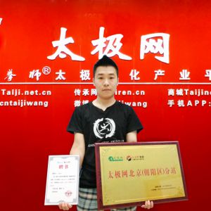 ̫վ ̫ȭ㴫лηվվ