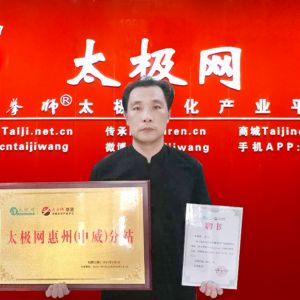 ̫�������ݣ���������վ���� ��������̫���ݹݳ��������η�վվ��