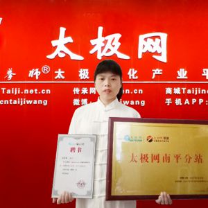 ̫ƽվ ƽ̫ȭ㴫찮ηվվ