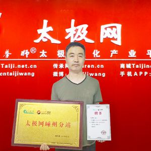 ̫ݷվ ݳ±̫ԺԺηվվ