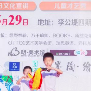 ̫ݣ¼ҹ̫ȭЭݷֻᣩ̫꾫Ʒٰѵͨ