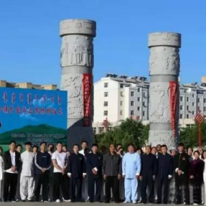 ����ɭ̫��ȭ�о������ɹŰ�³�ƶ�����ֻ����������ʽԲ���ɹ�