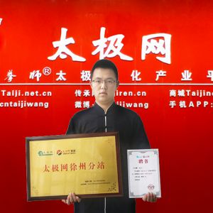 ̫ݷվ ¼ҹ̫ȭշֻηվվ