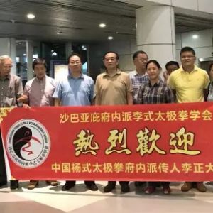 2017׽ɳ̫л̫ӢݽǾ