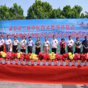 صڶҽҩĻڿĻ̫ȭоطĽʽ