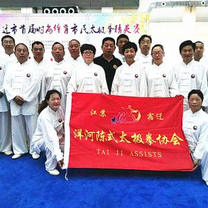 Ǩӳʽ̫ȭЭ׽̫ȭӢնѼ