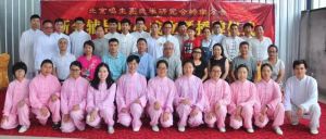 ѧоϷֻ»ḨĽʽ¡ؾ