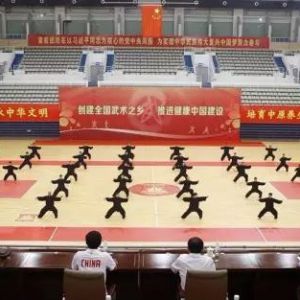 ȭΪý  걨ȫ֮硱Ŀչ¡ؾ