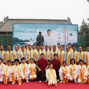 ¼ҹ̫ȭ˳¸ȫͽʽ̫ȭ