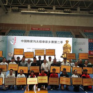 ׽й¼ҹ̫ȭڶּԲĻ