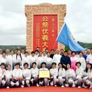 ʵˡ̫ȭչݻ߰佱ڸˮ¡ؾ