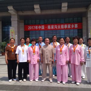 ̫Ժڡй¼ҹ̫ȭժѼ