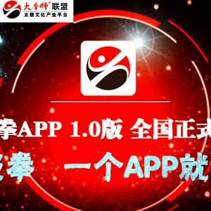 ̫ȭAPP߷ 조̫ȭͬ죡