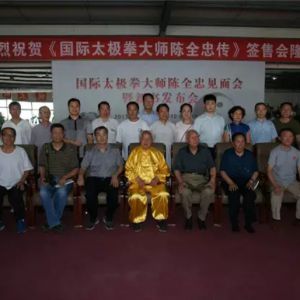 ̫㼣̫ȭʦȫҴǩۻԲ