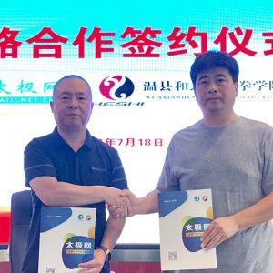 ̫ʽ̫ȭѧԺսԺ ʽ̫Ļҵ̬Ȧ