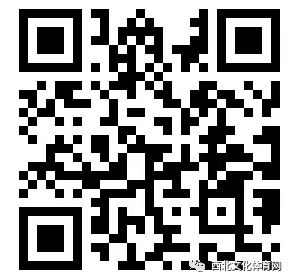 ñȫ̫ȭ2017ĵȫڻ֪ͨ