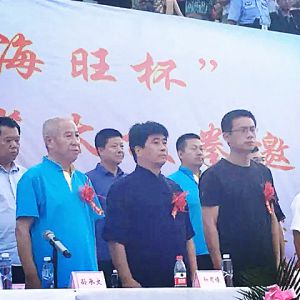 ʽ̫ȭԴ˺»Ӧϯʡ̫ȭ