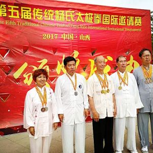 ̫ȭЭɽվڵ촫ͳ̫ȭȡüѼ