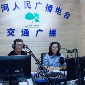 粨̫֮ ߽ع㲥ֱ̨ͨ