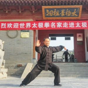 ΰʽ̫ȭ¼һ·---̫ȭƵƷ