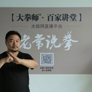 ȭʦ ټҽá䴫ʽ̫ʵսѵȱ