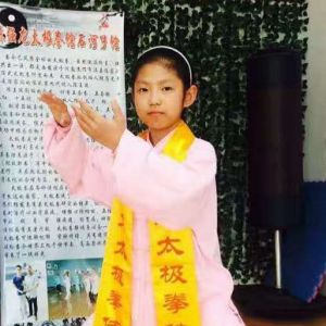 ʽ̫ȭ30ʽ ---̫ȭƵƷ