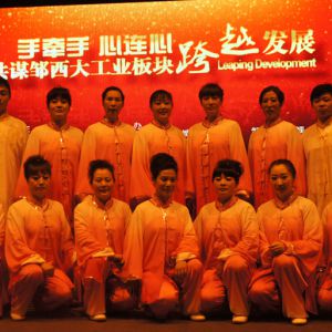 ɽ޳ǳ̫ȭ̫ϣ̫ȭϣ---̫ȭƵ ...