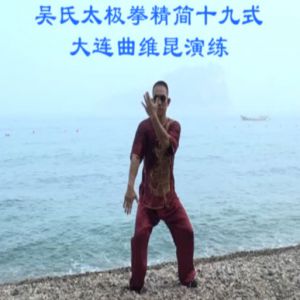 άʽ̫ȭ19ʽ ---̫ȭƵƷ