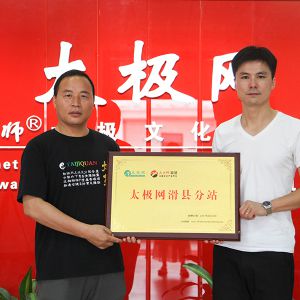 ̫طվ ػ̫ĻԺԺŻηվվ