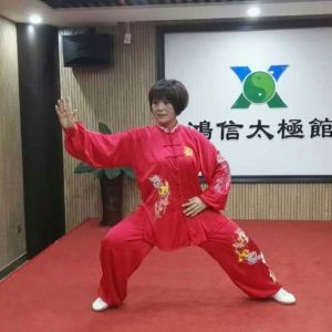 ϼʽ̫ȭʮʽ---̫ȭƵƷ