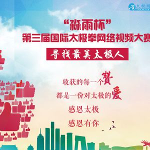 ջÿһ һݶ̫İ ж̫ ж