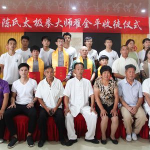 ̫ȭ㴫˵ȫƽϲͽ ̫԰