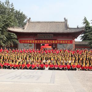 ɭ̫ȭϵչ̱ѧԱ۳¼ҹѰ