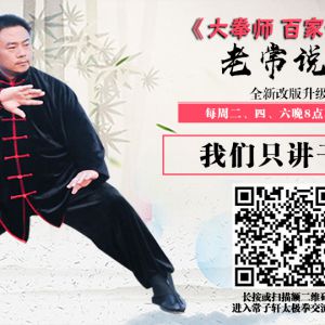 ȭʦټҽáϳ˵ȭȫ¸İ̫