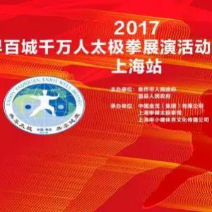 Ϻٳǧ̫ȭչݻڽïþٰ