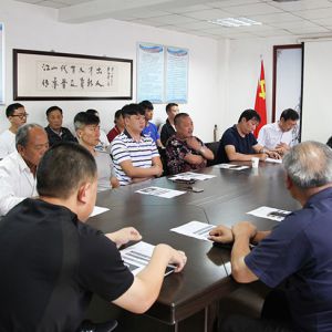 ֯ٿ2017ٳǧ̫ȭչݻԱ