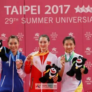 2017 | й׷԰Ů̫ȭȫܽ