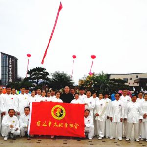 2017ٳǧ̫ȭչݻǨվ ˲