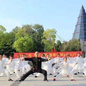 2017ٳǧ̫ȭչɽվɹ